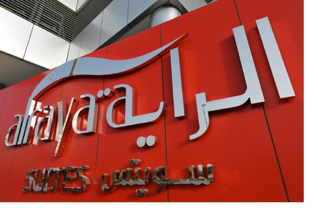 Al Raya Suites Hotel Manama Exterior photo