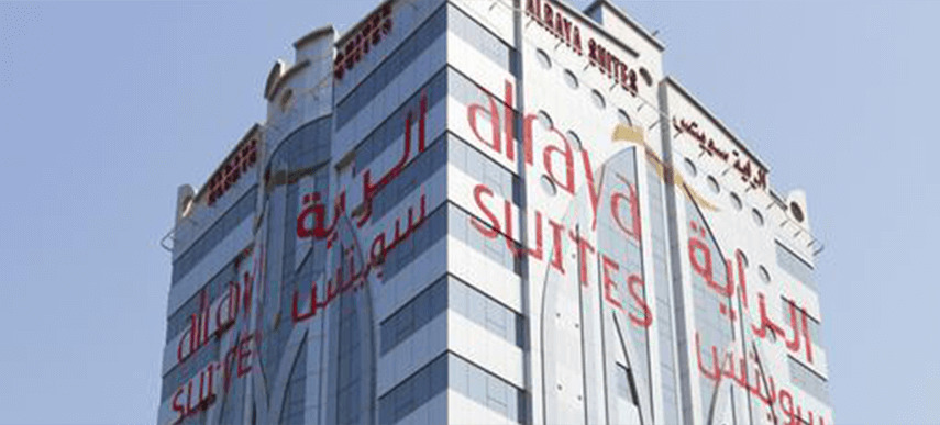 Al Raya Suites Hotel Manama Exterior photo